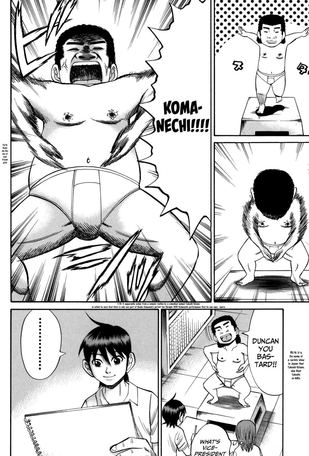 Nanba MG5 Chapter 49 page 23 - 