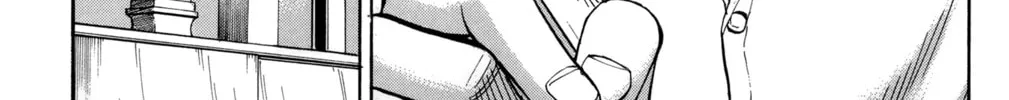 Nanba MG5 Chapter 49 page 26 - 