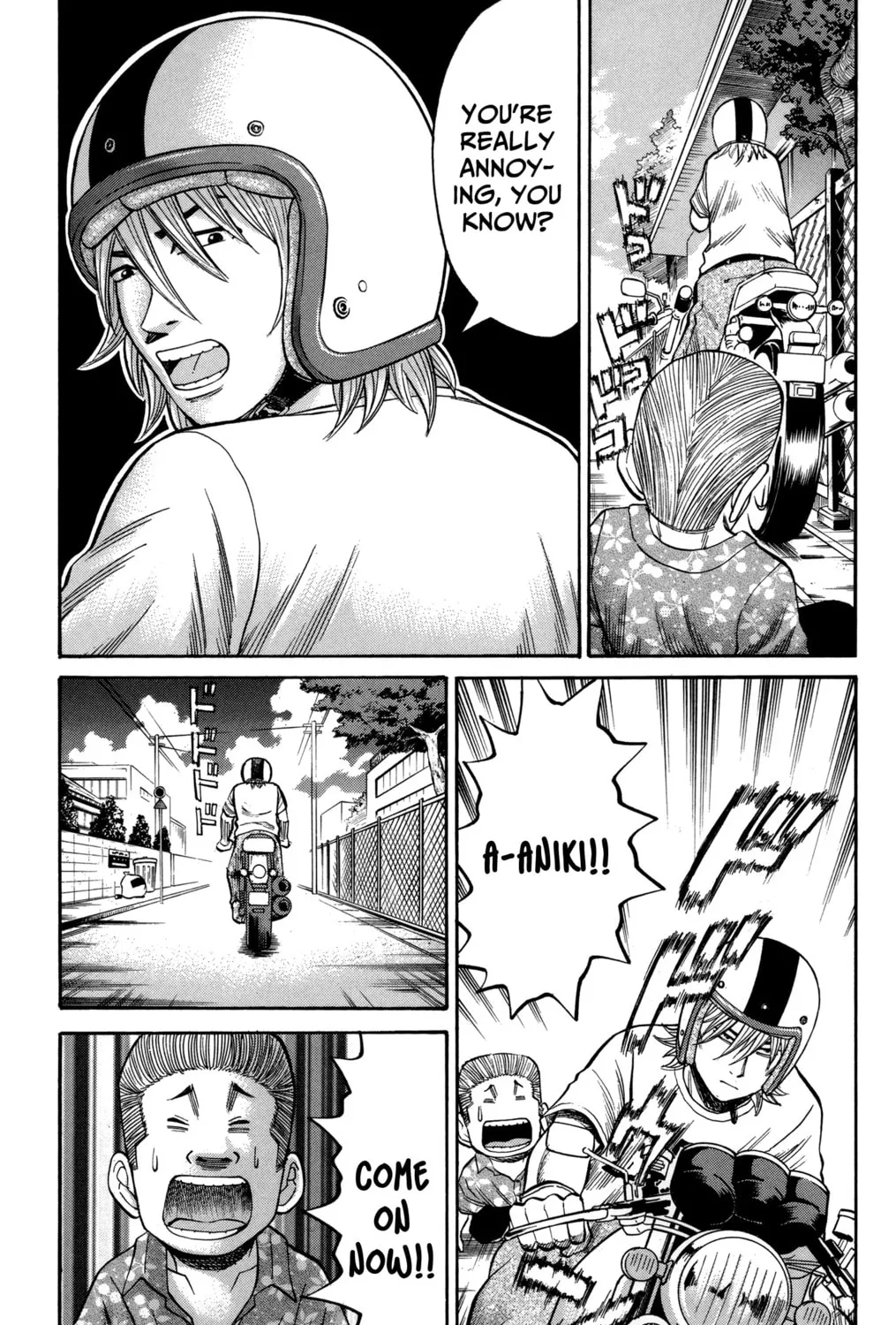 Nanba MG5 Chapter 49 page 33 - 
