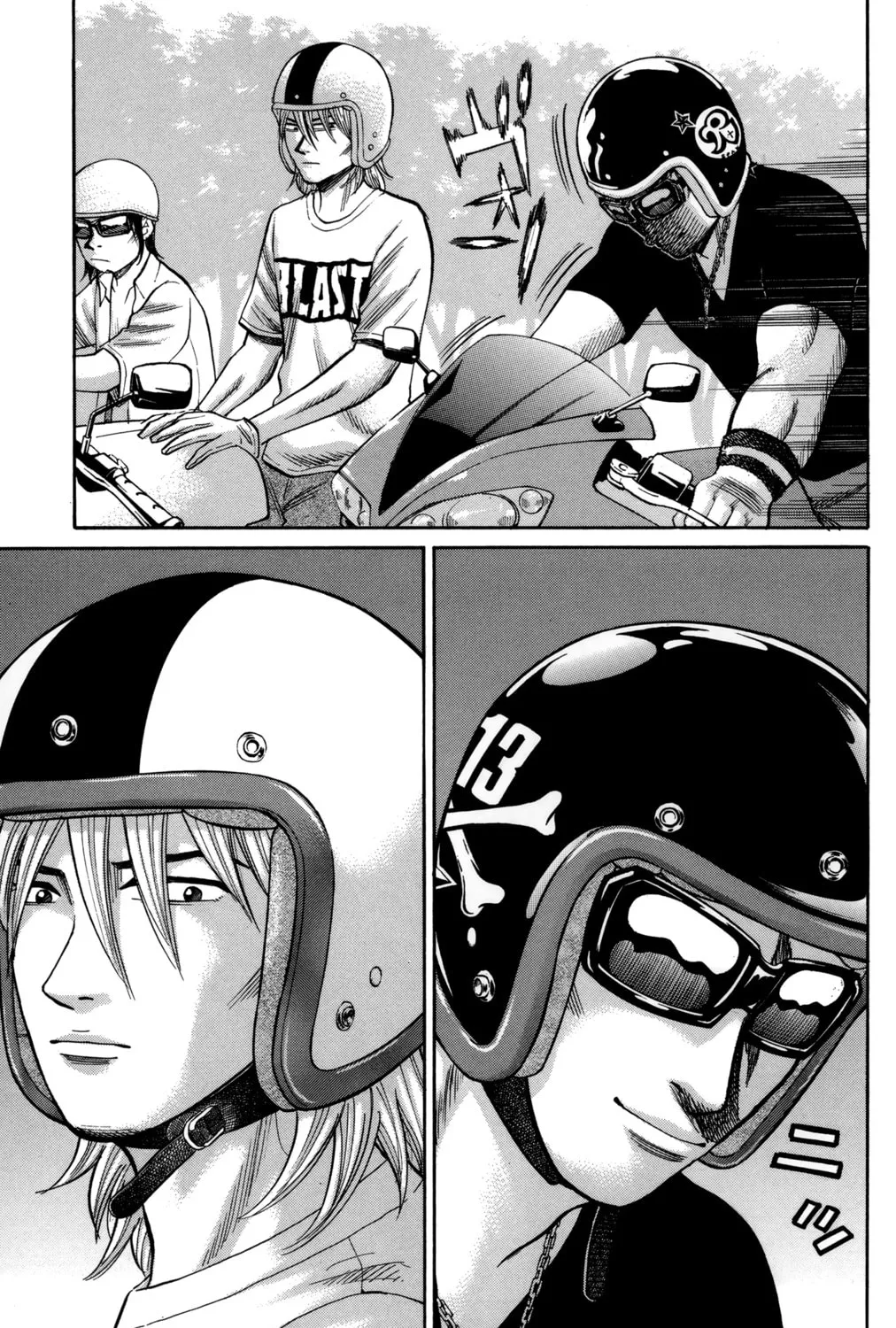 Nanba MG5 Chapter 49 page 37 - 