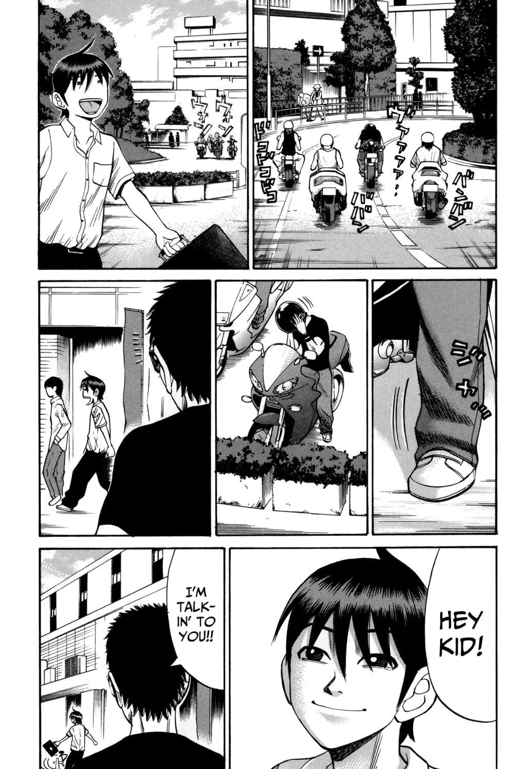 Nanba MG5 Chapter 49 page 5 - 