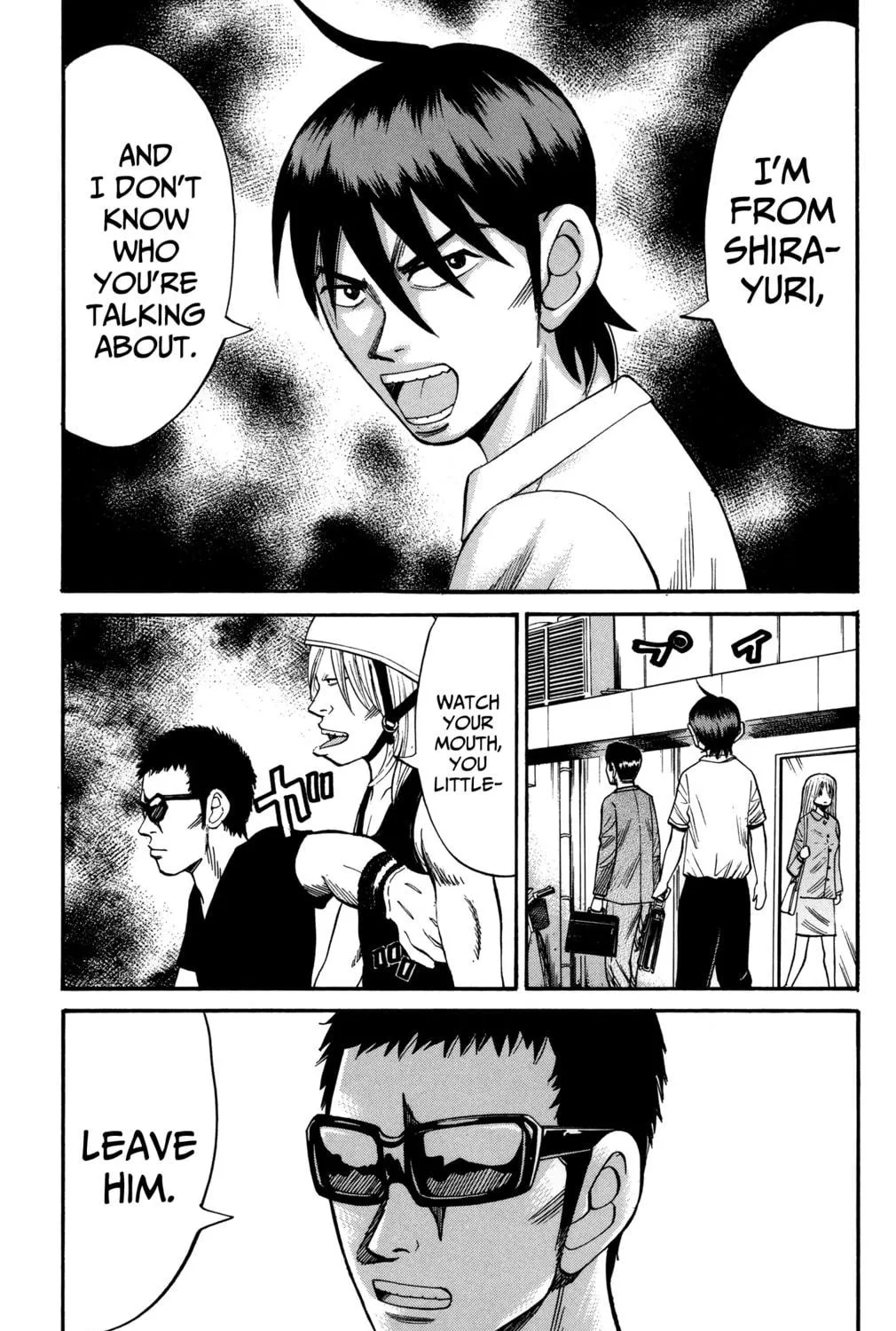 Nanba MG5 Chapter 49 page 9 - 