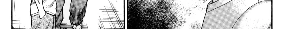 Nanba MG5 Chapter 50 page 14 - 