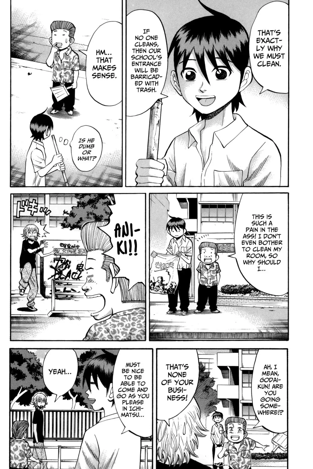 Nanba MG5 Chapter 50 page 25 - 