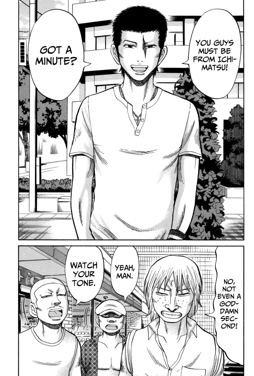 Nanba MG5 Chapter 50 page 39 - 