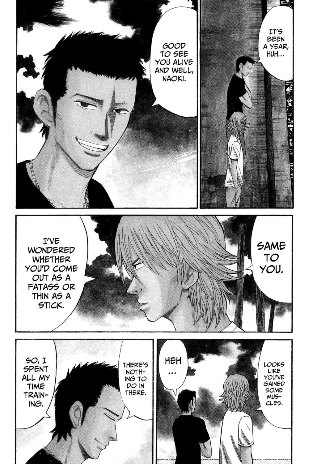 Nanba MG5 Chapter 50 page 5 - 