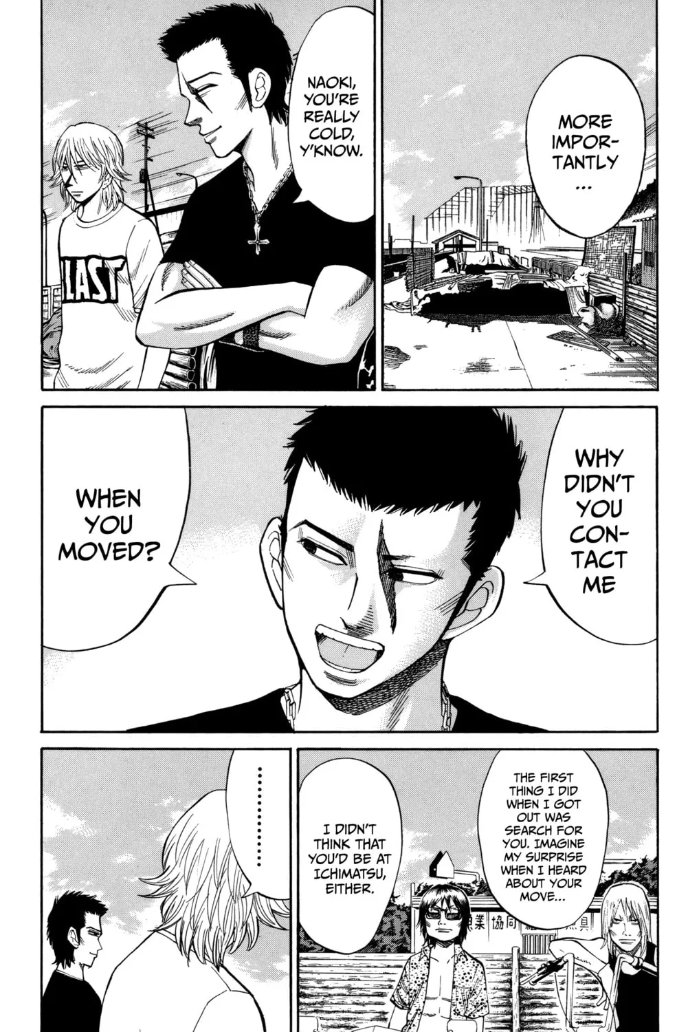 Nanba MG5 Chapter 50 page 7 - 