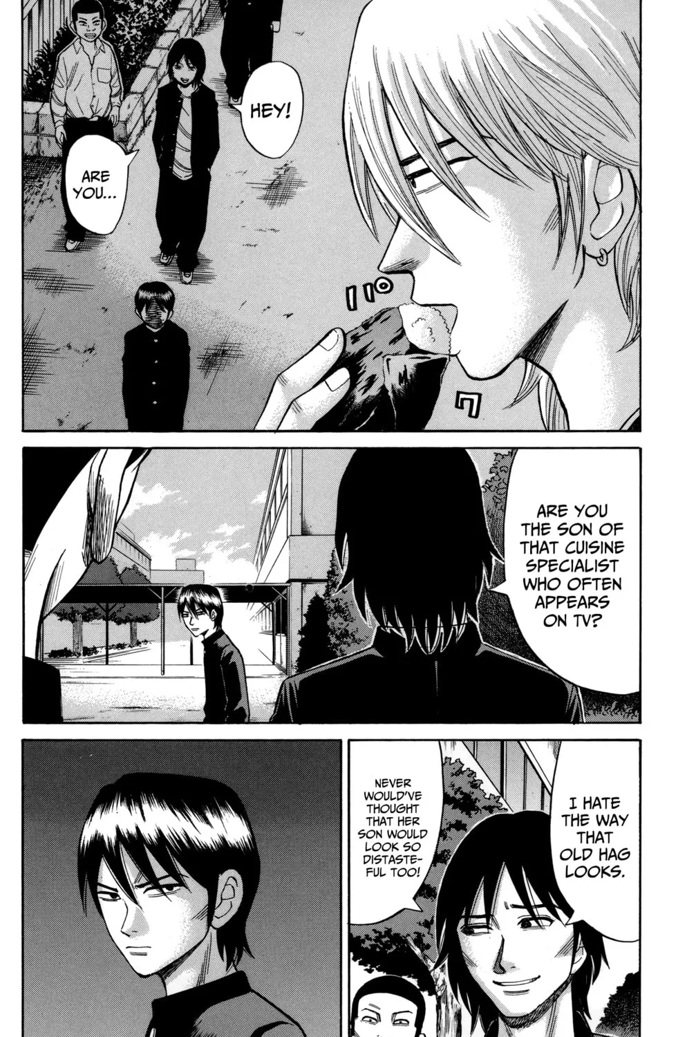 Nanba MG5 Chapter 51 page 15 - 