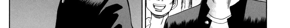Nanba MG5 Chapter 51 page 16 - 