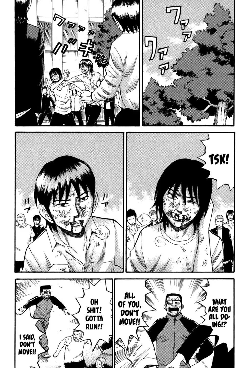 Nanba MG5 Chapter 51 page 17 - 