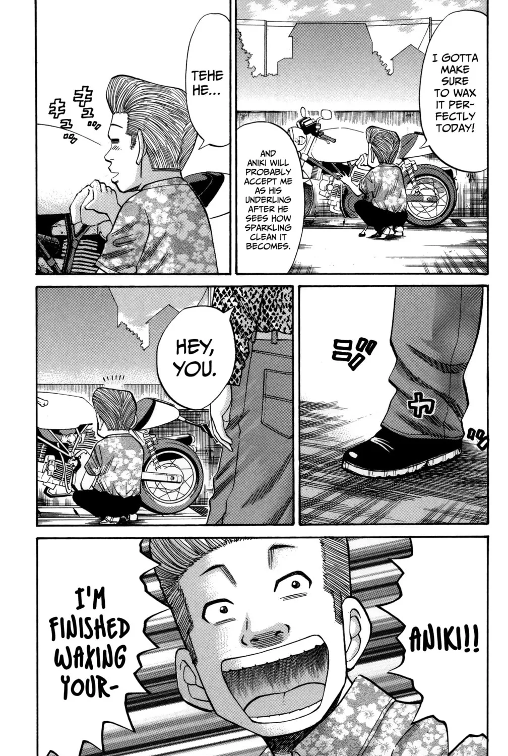 Nanba MG5 Chapter 51 page 37 - 