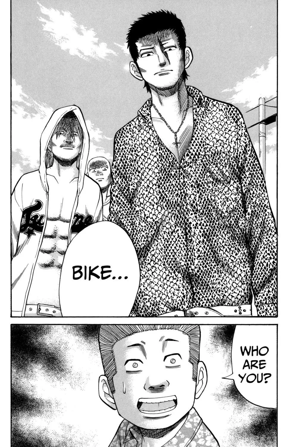 Nanba MG5 Chapter 51 page 39 - 