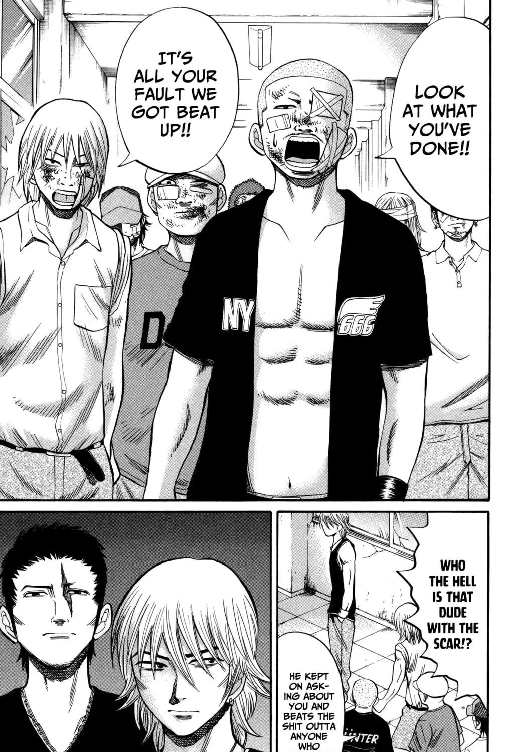 Nanba MG5 Chapter 51 page 5 - 