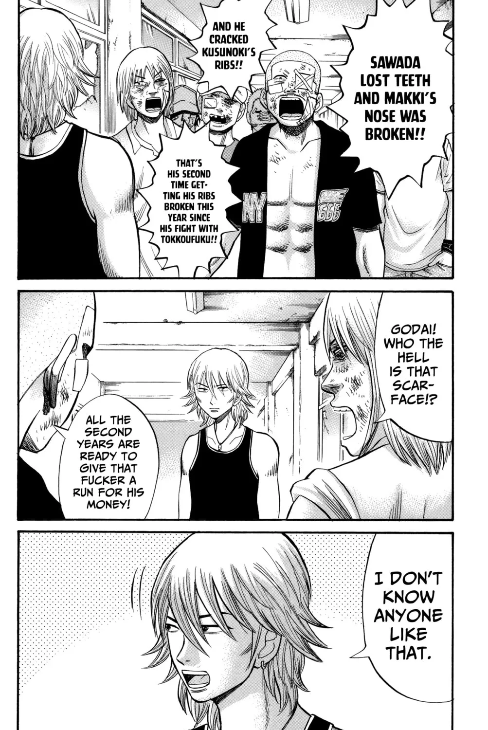 Nanba MG5 Chapter 51 page 7 - 