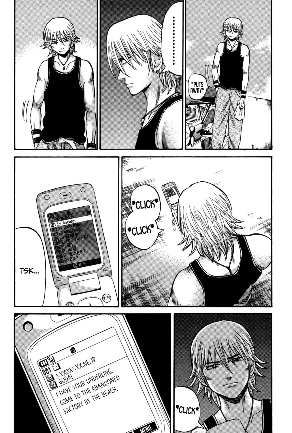 Nanba MG5 Chapter 52 page 11 - 