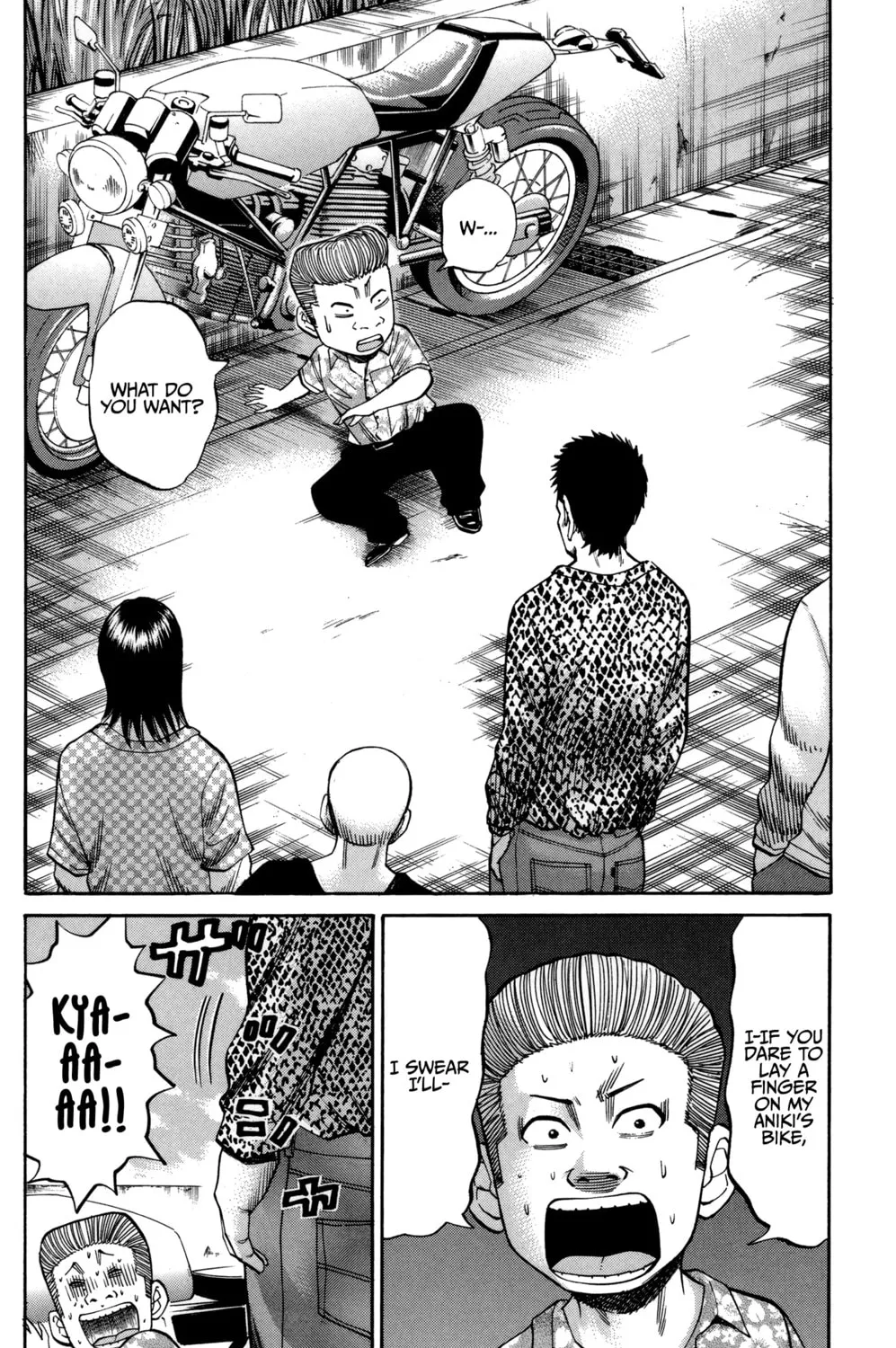 Nanba MG5 Chapter 52 page 3 - 