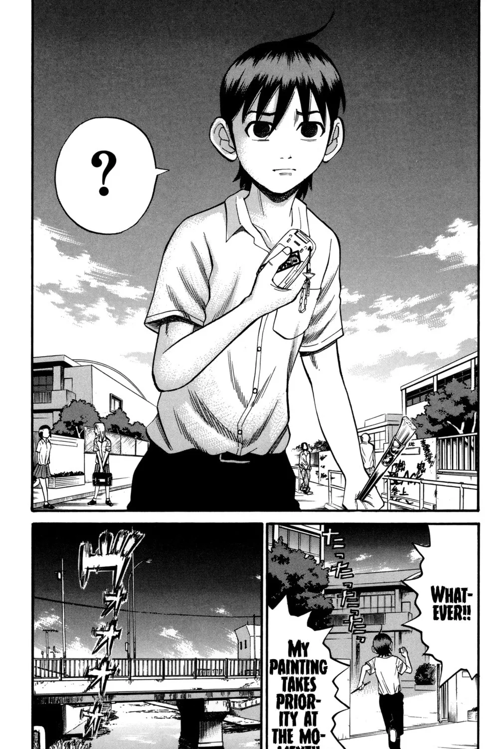Nanba MG5 Chapter 52 page 37 - 