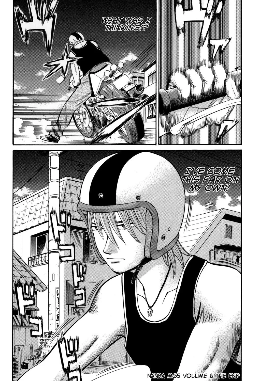 Nanba MG5 Chapter 52 page 39 - 