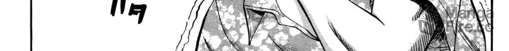 Nanba MG5 Chapter 52 page 6 - 