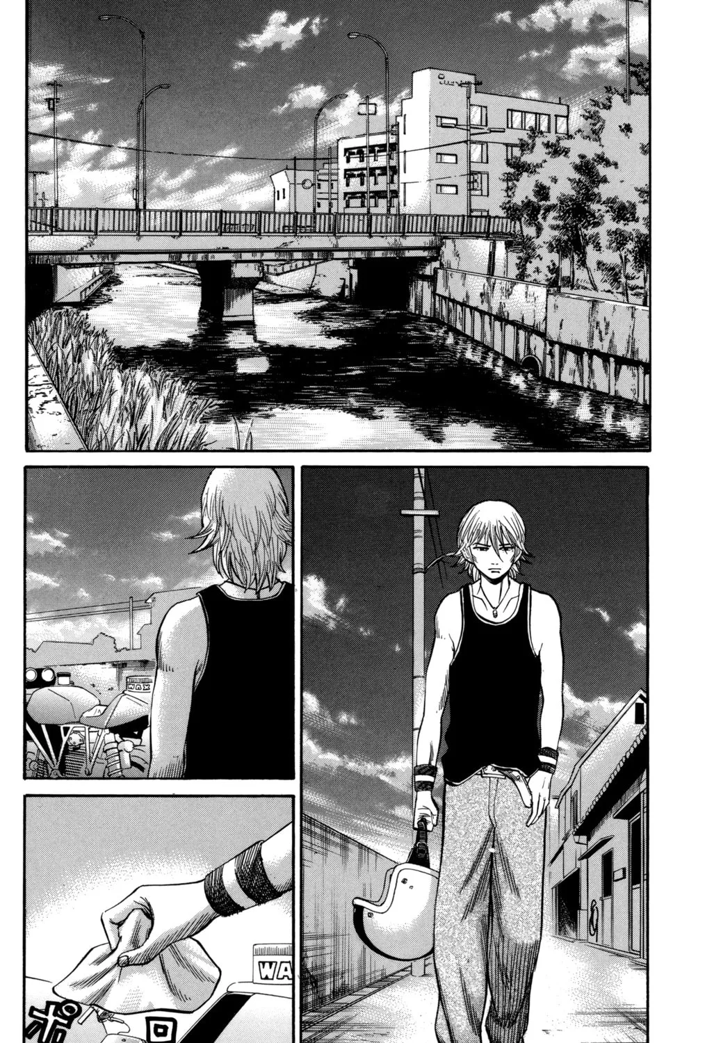 Nanba MG5 Chapter 52 page 7 - 