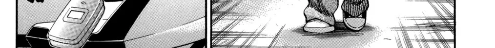 Nanba MG5 Chapter 52 page 8 - 