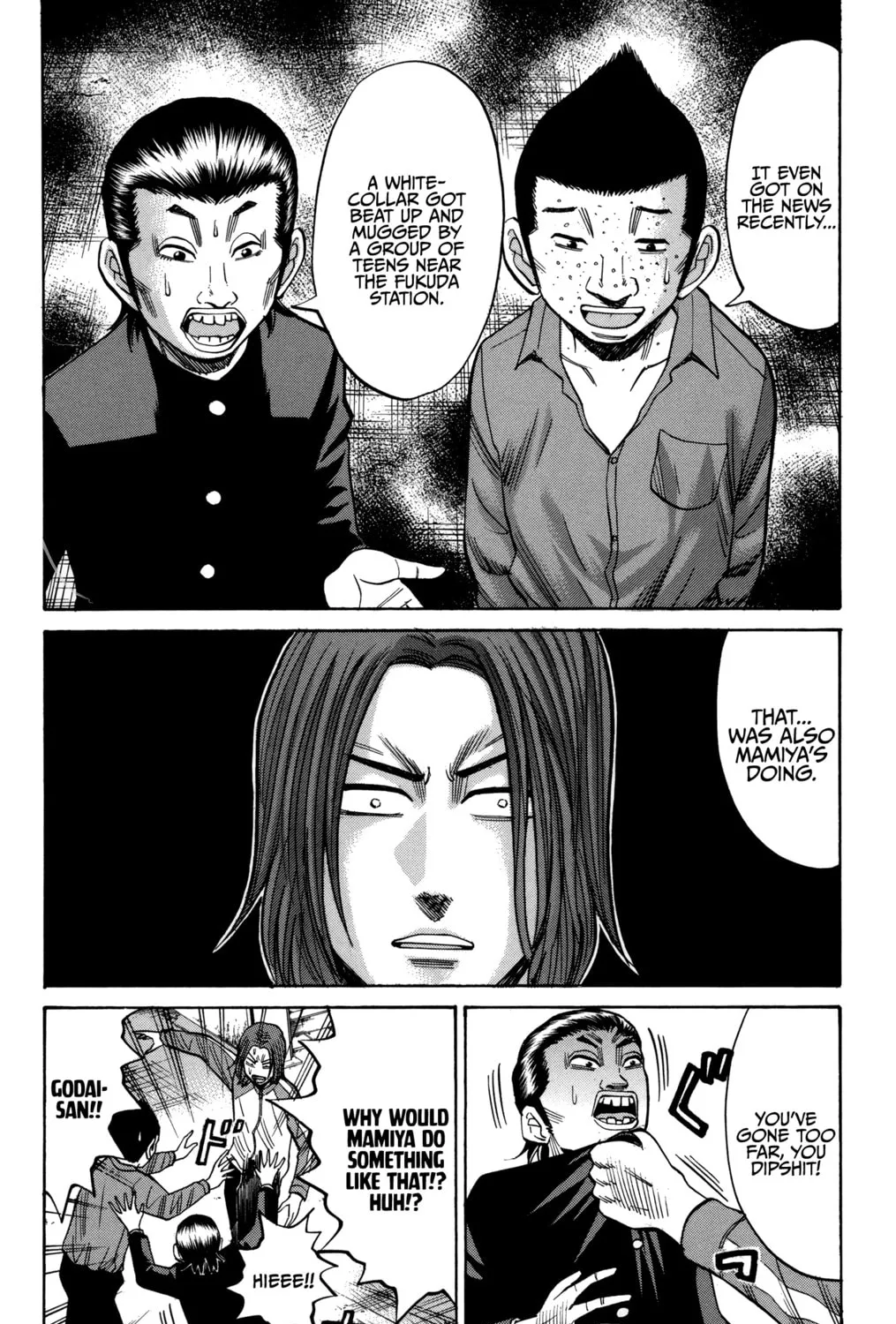 Nanba MG5 Chapter 53 page 19 - 