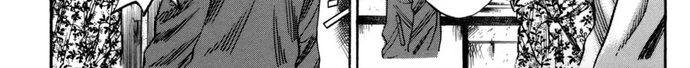 Nanba MG5 Chapter 53 page 26 - 
