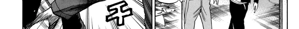 Nanba MG5 Chapter 53 page 30 - 
