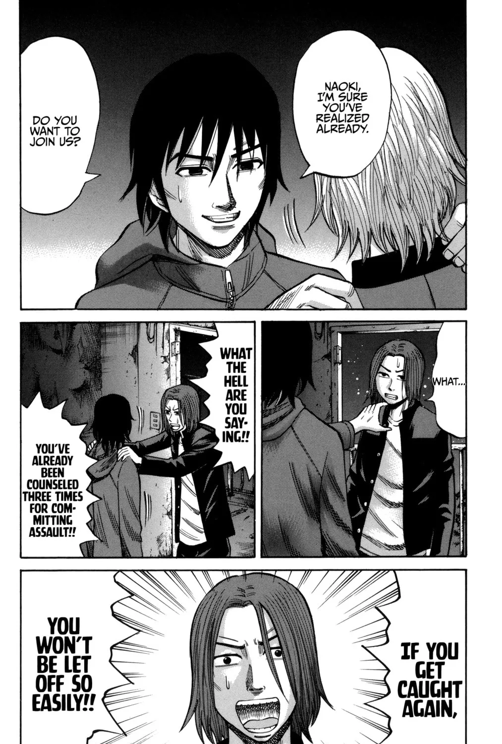 Nanba MG5 Chapter 53 page 31 - 
