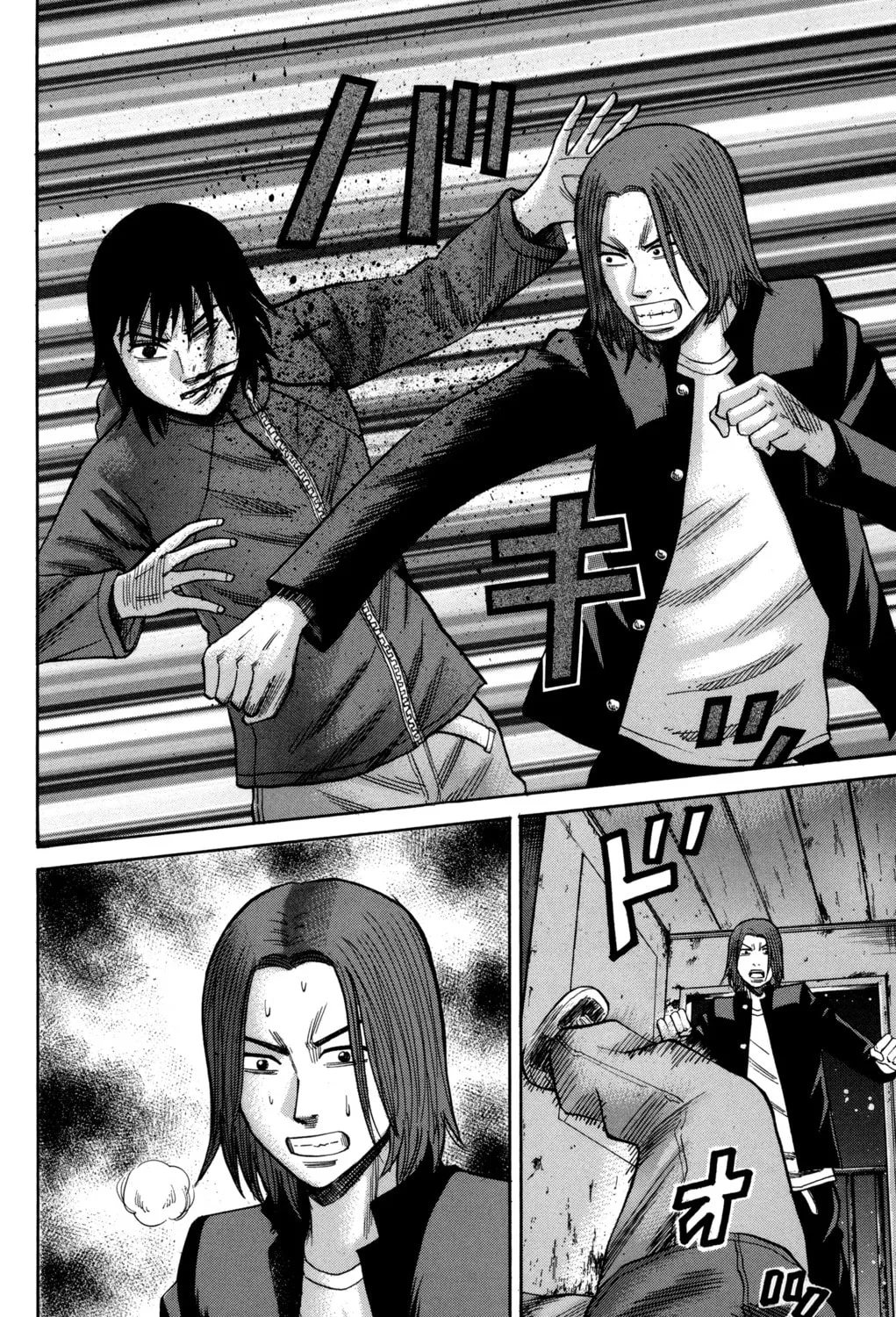 Nanba MG5 Chapter 53 page 35 - 