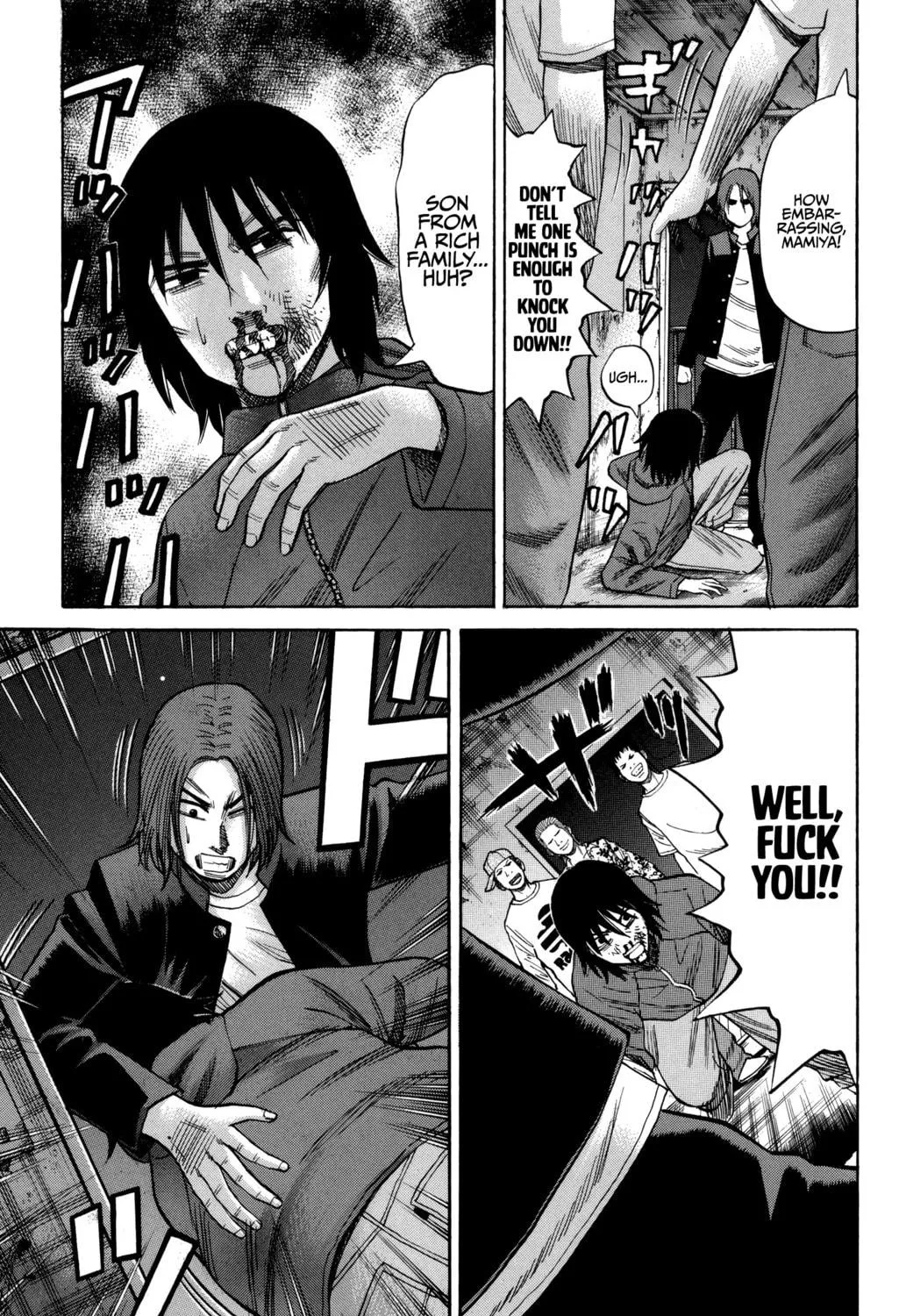 Nanba MG5 Chapter 53 page 37 - 