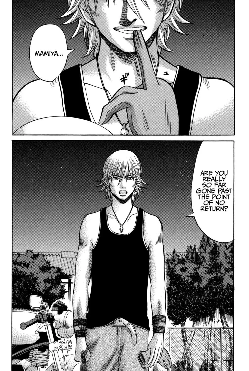 Nanba MG5 Chapter 53 page 51 - 