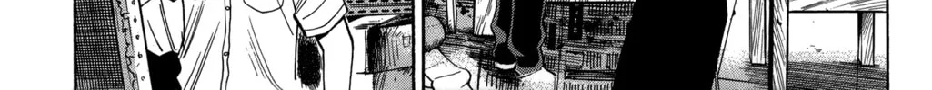 Nanba MG5 Chapter 54 page 2 - 