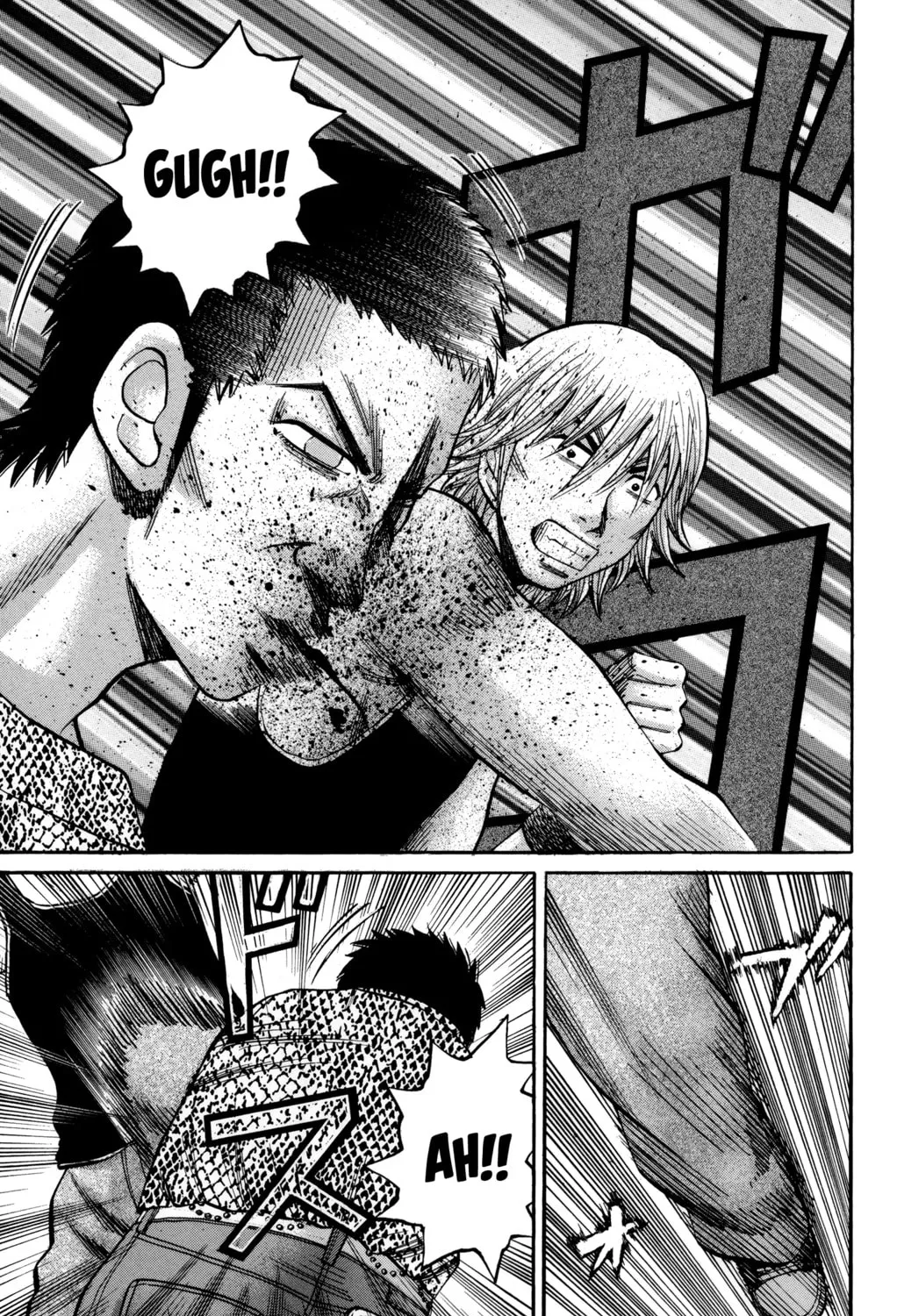 Nanba MG5 Chapter 54 page 13 - 