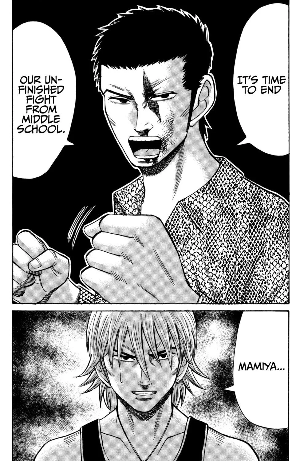 Nanba MG5 Chapter 54 page 19 - 