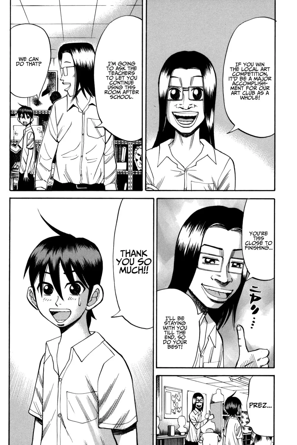Nanba MG5 Chapter 54 page 3 - 