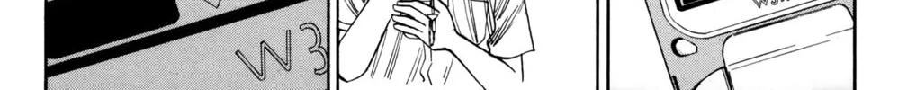 Nanba MG5 Chapter 54 page 22 - 
