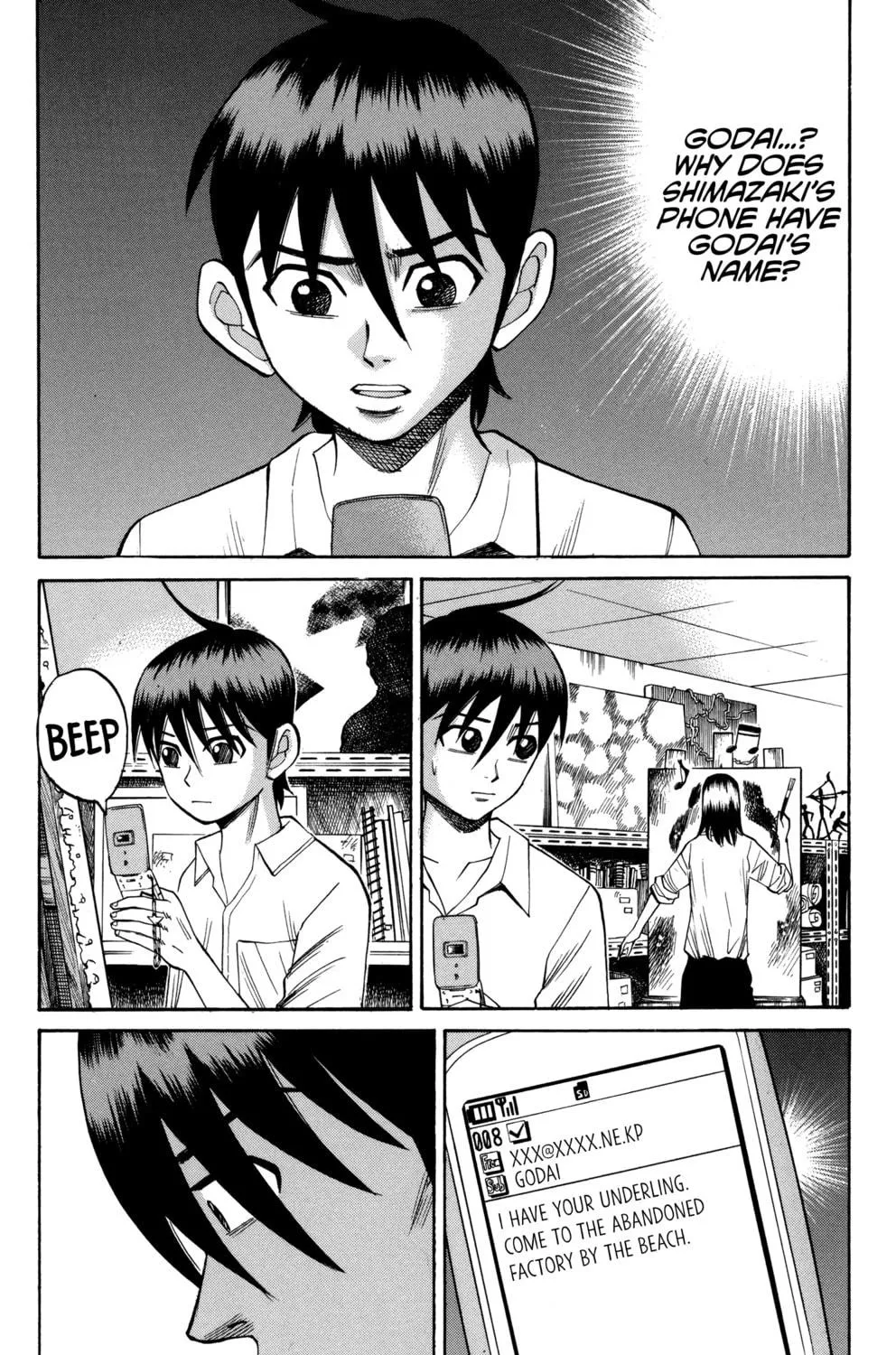 Nanba MG5 Chapter 54 page 23 - 