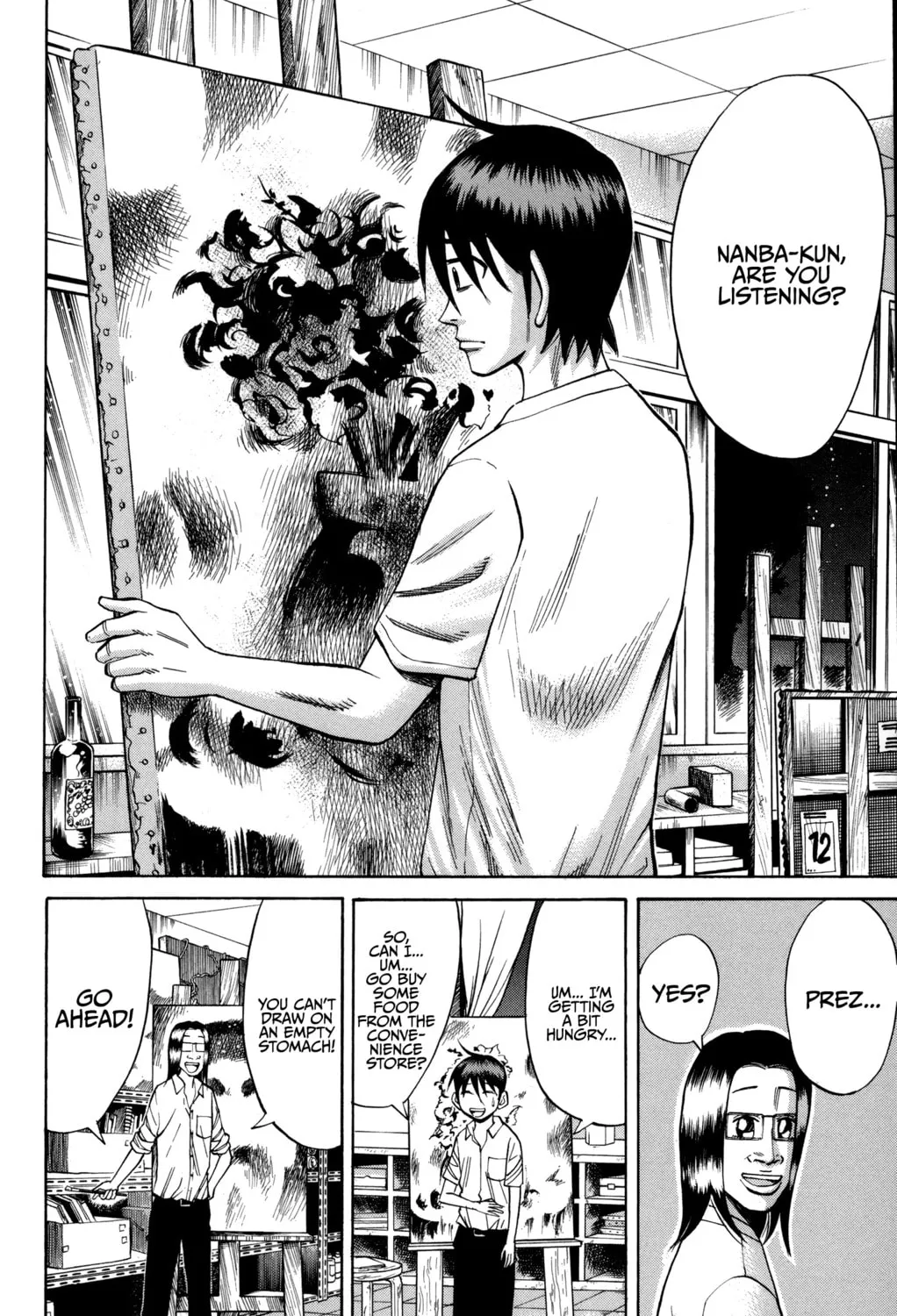 Nanba MG5 Chapter 54 page 27 - 