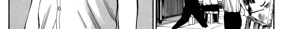 Nanba MG5 Chapter 54 page 4 - 