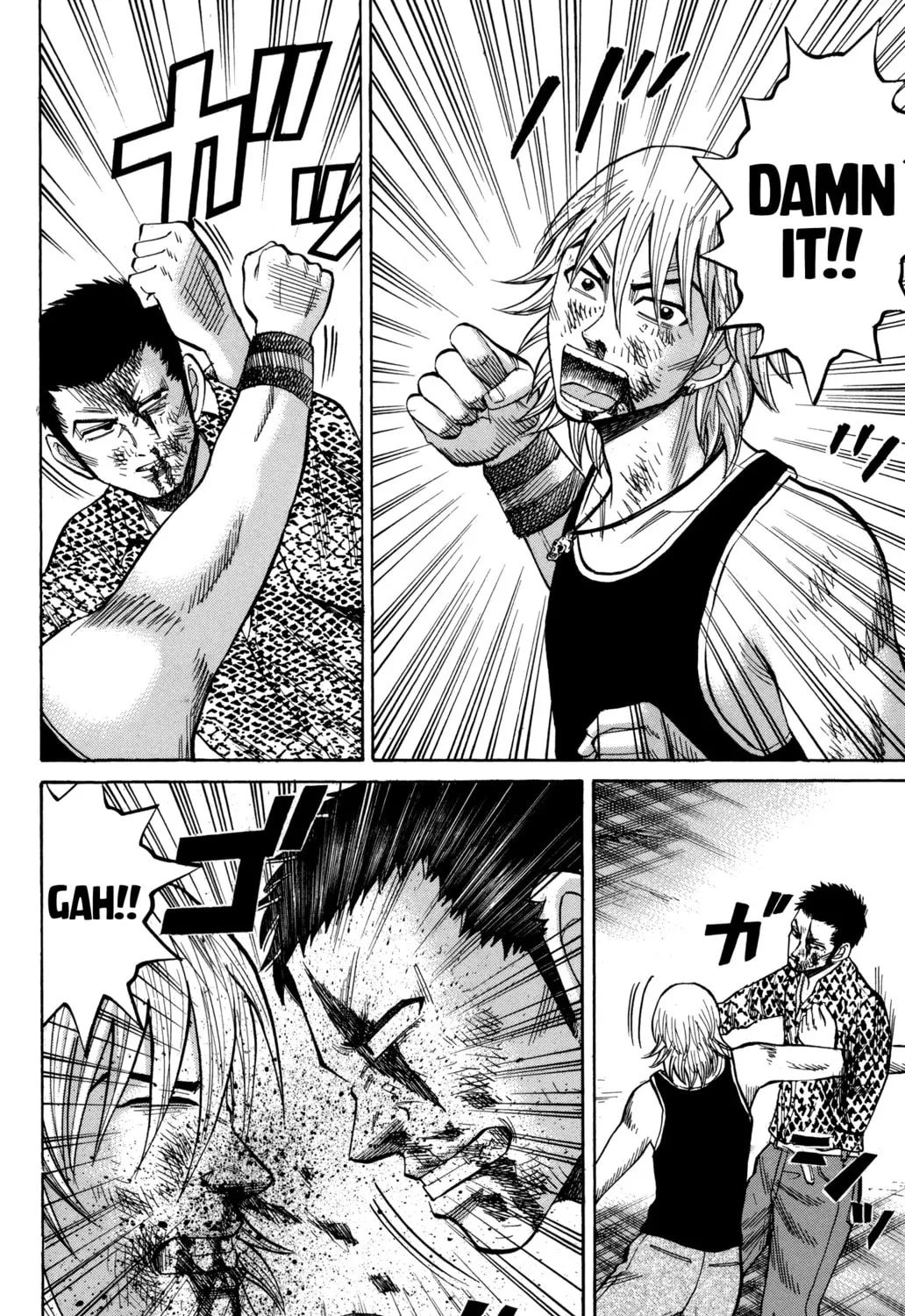 Nanba MG5 Chapter 54 page 31 - 