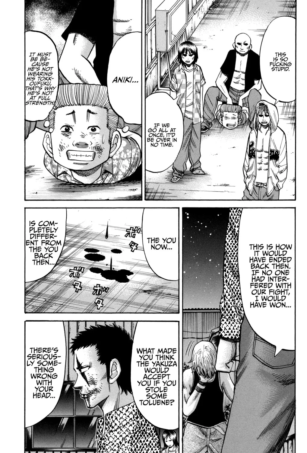 Nanba MG5 Chapter 54 page 33 - 