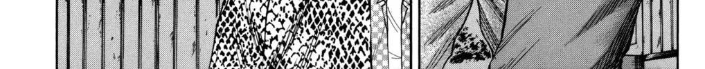 Nanba MG5 Chapter 54 page 34 - 