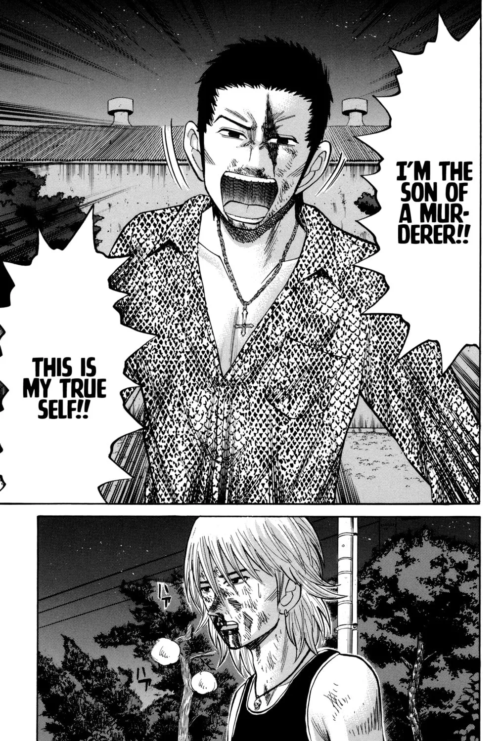 Nanba MG5 Chapter 54 page 37 - 