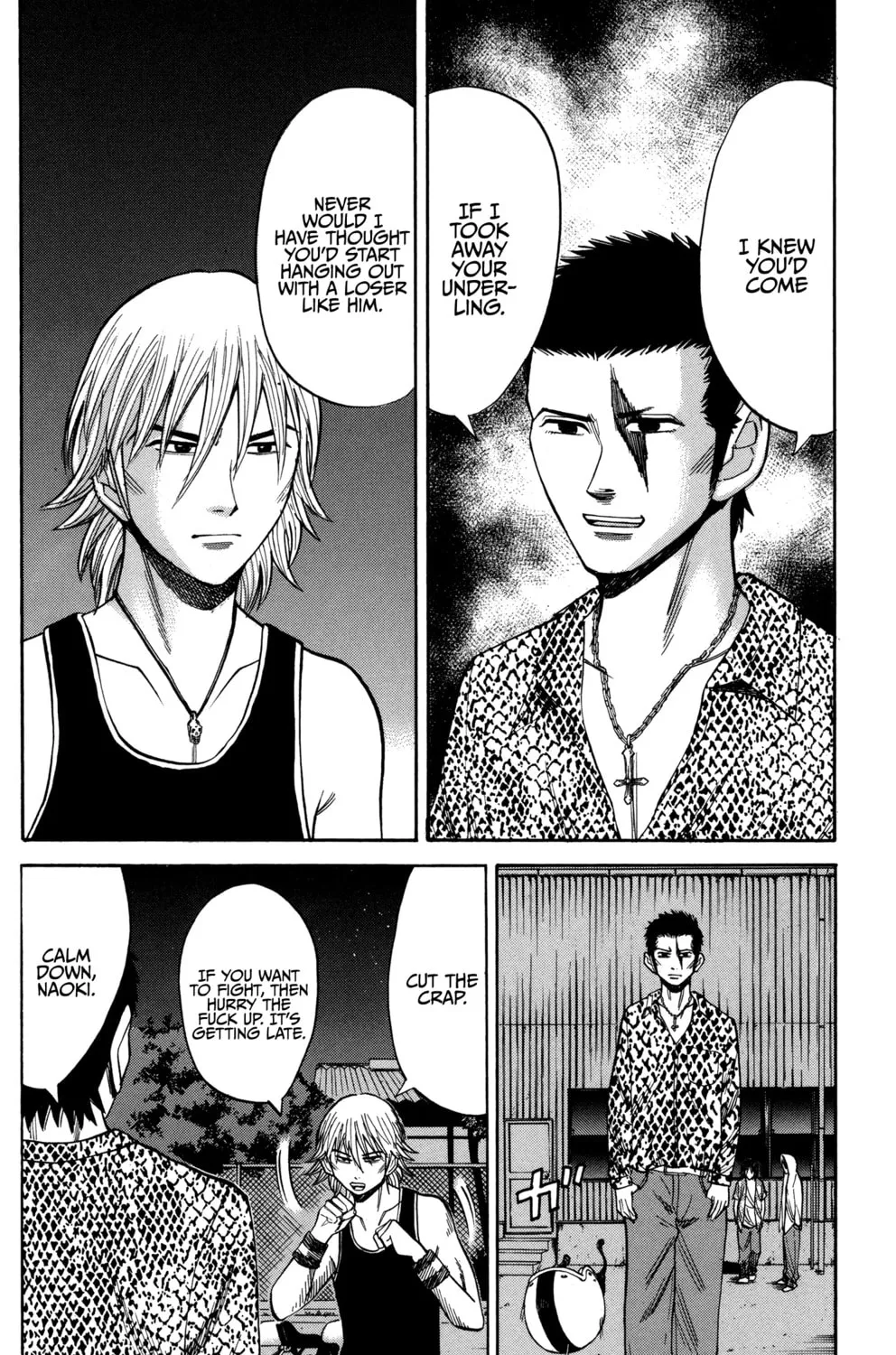 Nanba MG5 Chapter 54 page 7 - 