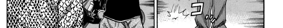 Nanba MG5 Chapter 54 page 8 - 