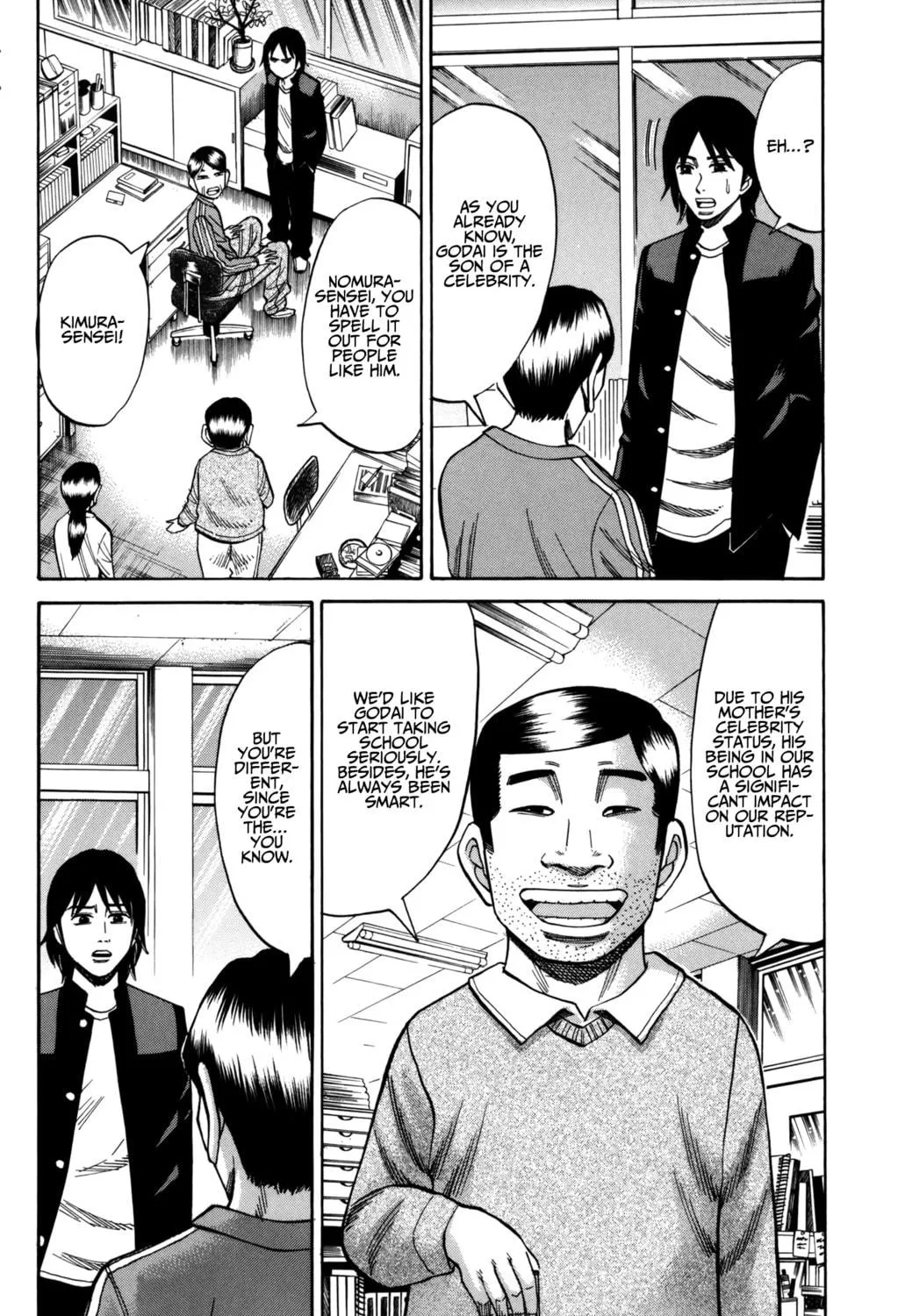 Nanba MG5 Chapter 55 page 11 - 