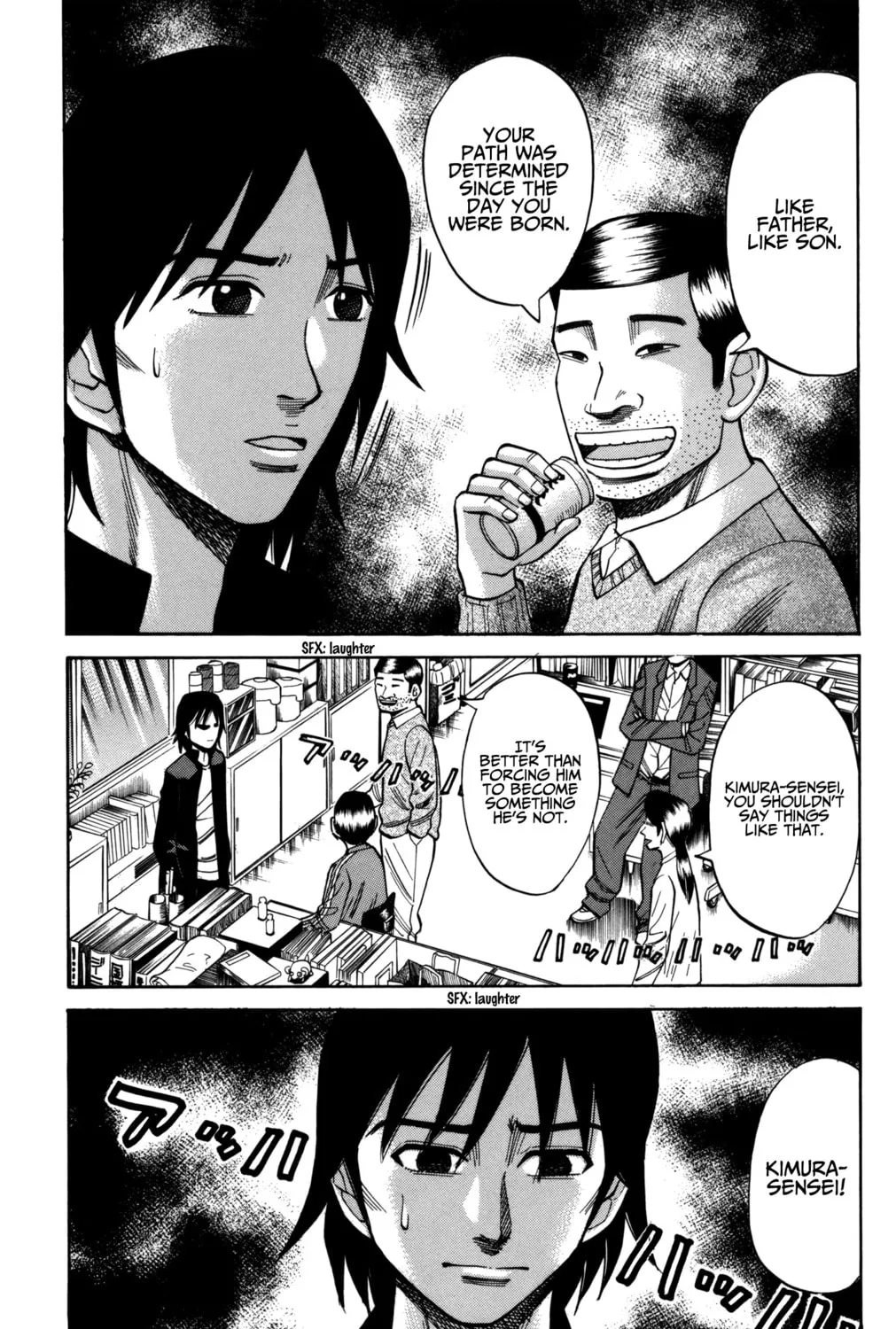 Nanba MG5 Chapter 55 page 13 - 
