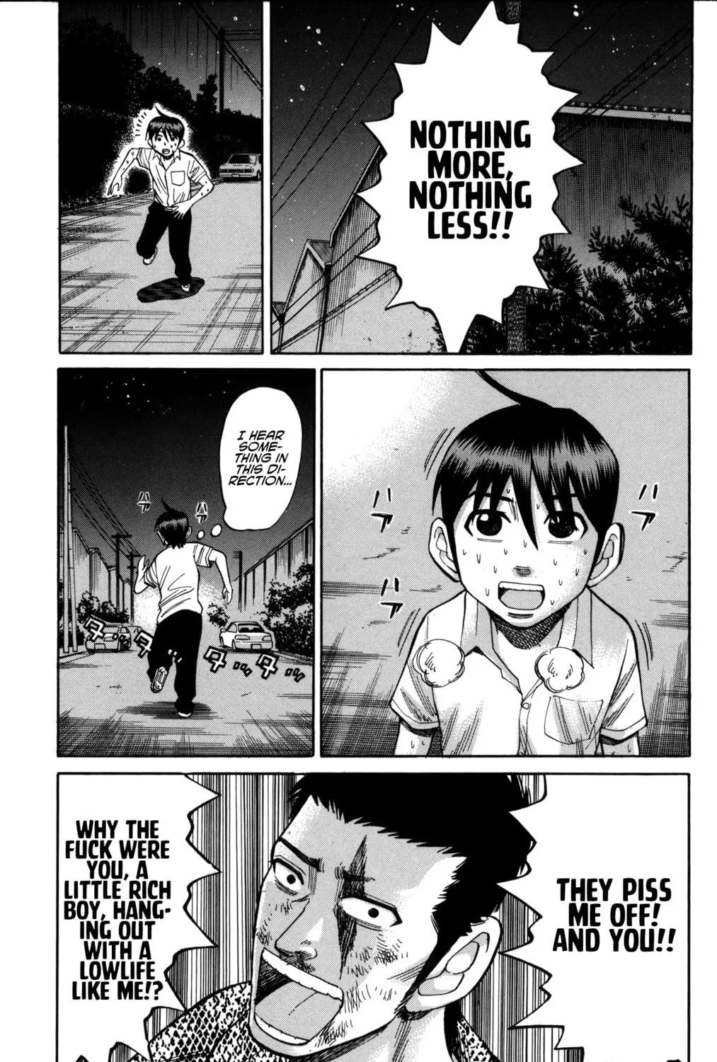 Nanba MG5 Chapter 55 page 17 - 