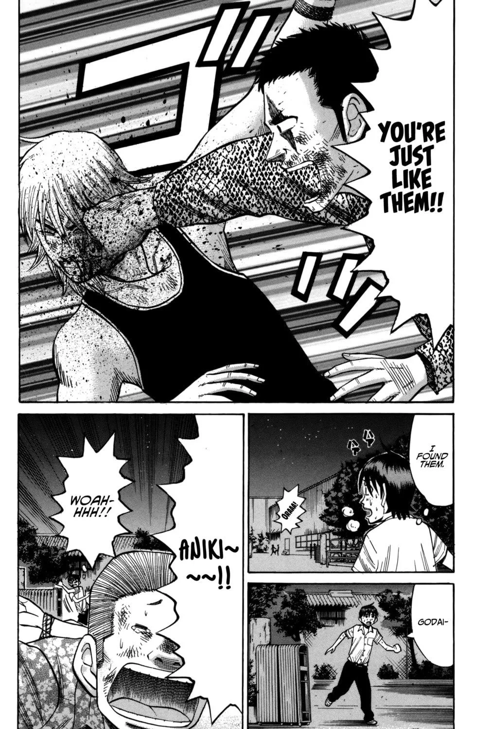 Nanba MG5 Chapter 55 page 19 - 